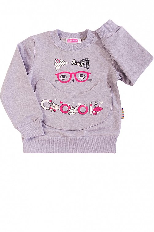 Толстовка для девочки Веселый Супер Слоненок