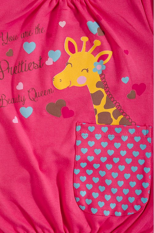 Лонгслив Веселый Супер Слоненок