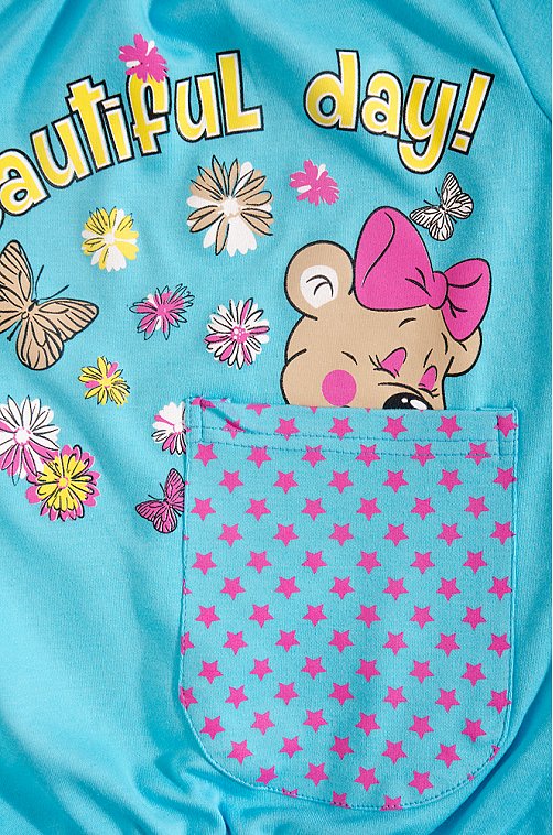 Лонгслив Веселый Супер Слоненок