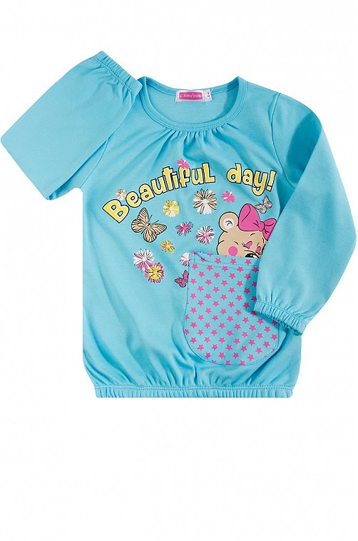 Лонгслив Веселый Супер Слоненок