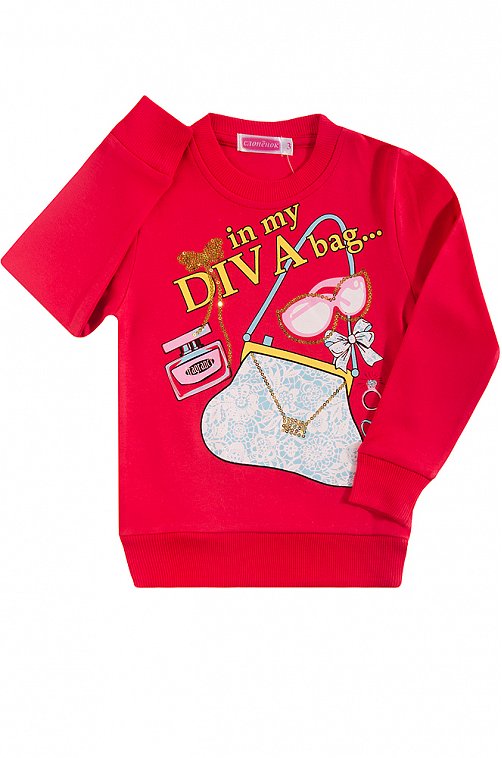 Лонгслив Веселый Супер Слоненок