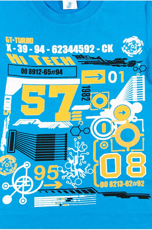 Футболка для мальчика Веселый Супер Слоненок