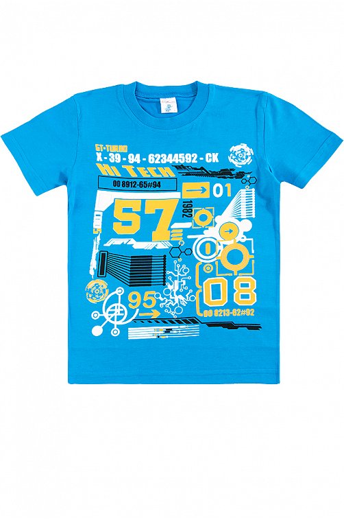 Футболка для мальчика Веселый Супер Слоненок