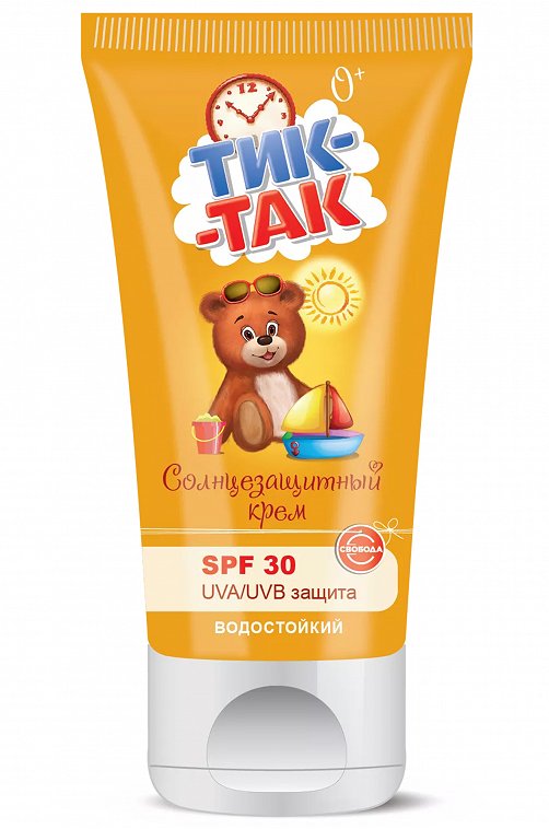 Солнцезащитный крем SPF 30 для детей ТИК-ТАК 55 мл Свобода