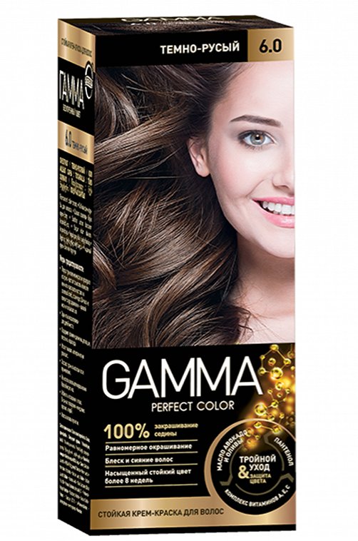 Краска для волос GAMMA Perfect color Темно-русый 48 г Свобода