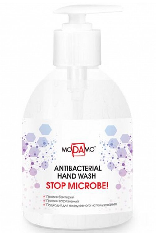 Мыло жидкое антибактериальное Стоп Микроб 300 мл Sanata Cosmetics