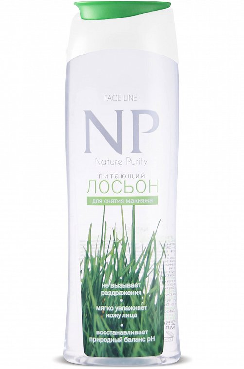 Лосьон для лица Nature Purity Питание 250 мл Sanata Cosmetics
