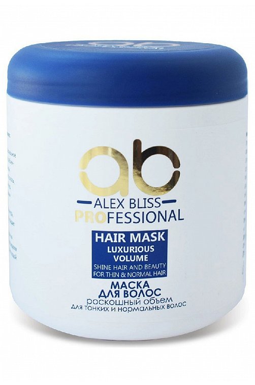 Маска для волос Alex Bliss Роскошный объем 500 мл Sanata Cosmetics