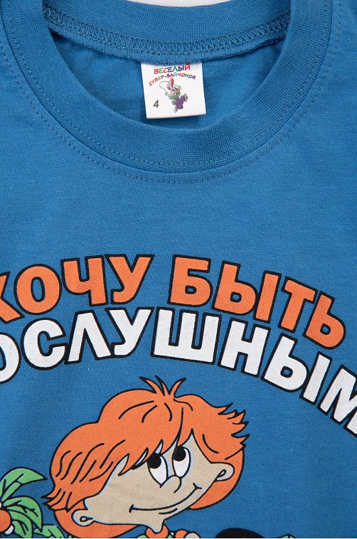 Футболка для мальчика Веселый супер-зайчонок