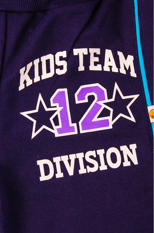 Брючки для мальчика SHISHCO