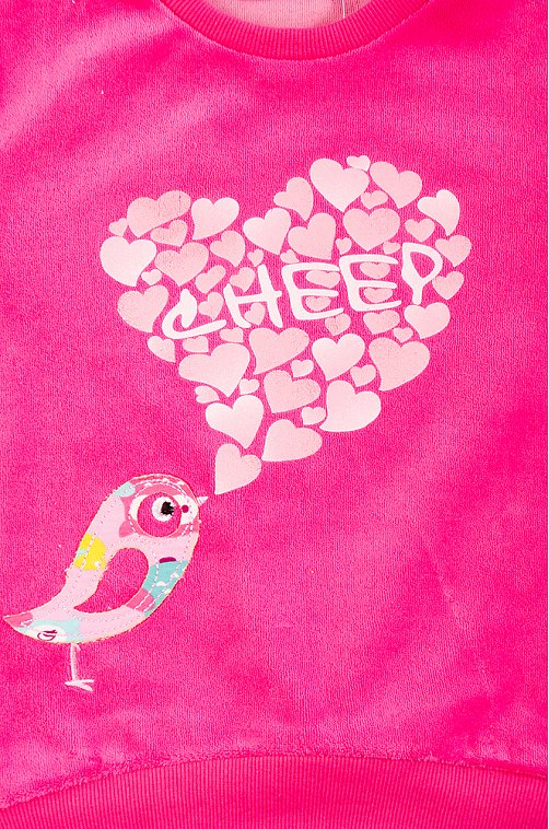 Лонгслив SHISHCO