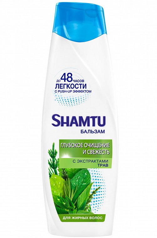 Бальзам Глубокое очищение и свежесть с экстрактами трав для жирных волос 360 мл SHAMTU