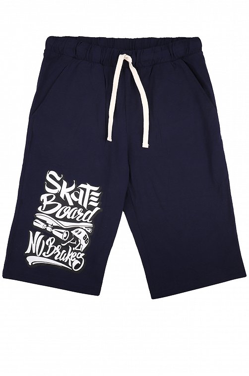 Шорты для мальчика Repost