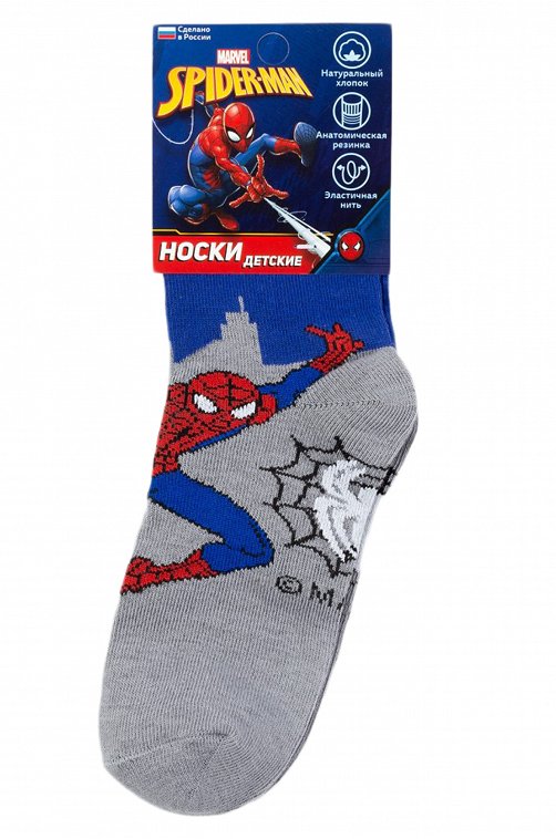 Носки для мальчика Marvel