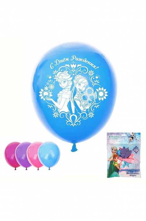 Набор воздушных шаров Холодное сердце 5 шт. Disney