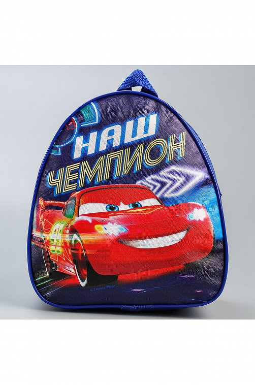 Рюкзак для мальчика Disney
