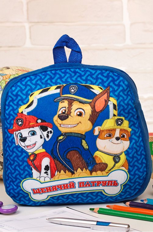 Рюкзак для мальчика Paw Patrol
