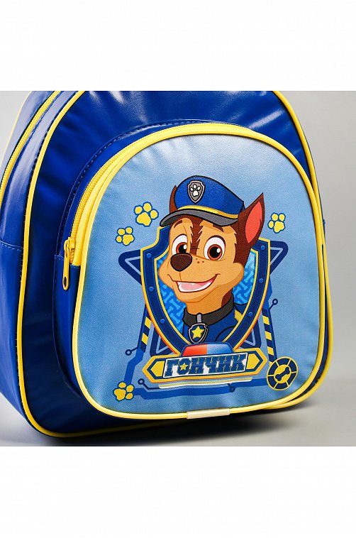 Рюкзак для мальчика Paw Patrol