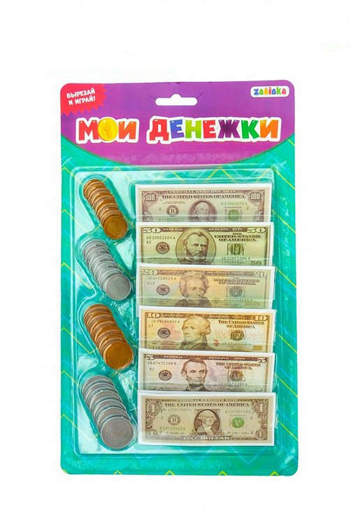 Игрвой набор с деньгами Zabiaka