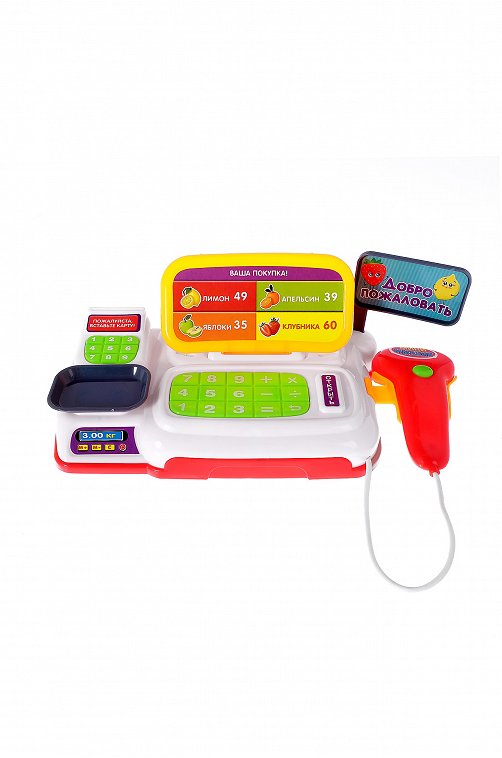 Игровой набор Мини магазин со световыми и звуковыми эффектами Zabiaka
