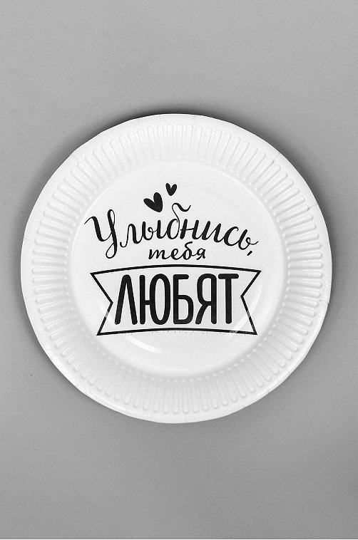 Тарелка бумажная 6 шт. Страна Карнавалия