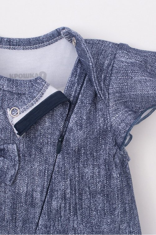 Комбинезон для девочки Крошка Я