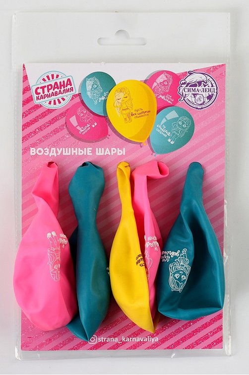Набор воздушных шаров 5 шт. Страна Карнавалия