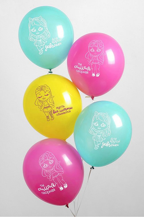 Набор воздушных шаров 5 шт. Страна Карнавалия