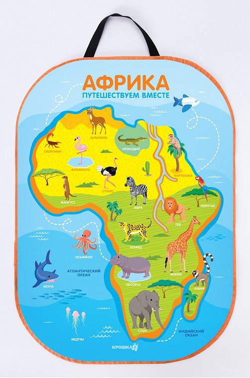 Чехол на автомобильное кресло Крошка Я