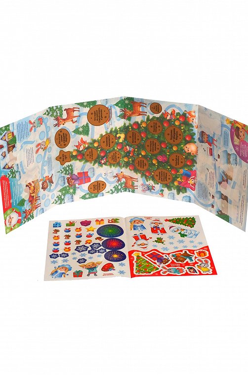 Набор книг со скретч-слоем и многоразовыми наклейками 2 шт. Буква-ленд