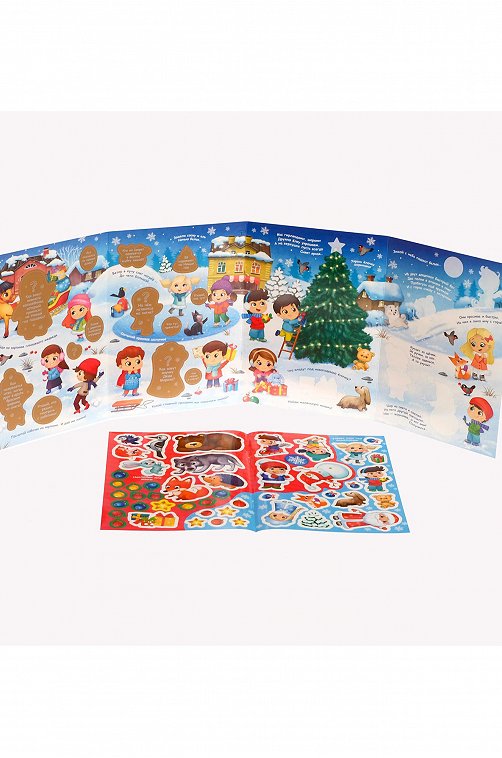 Набор книг со скретч-слоем и многоразовыми наклейками 2 шт. Буква-ленд