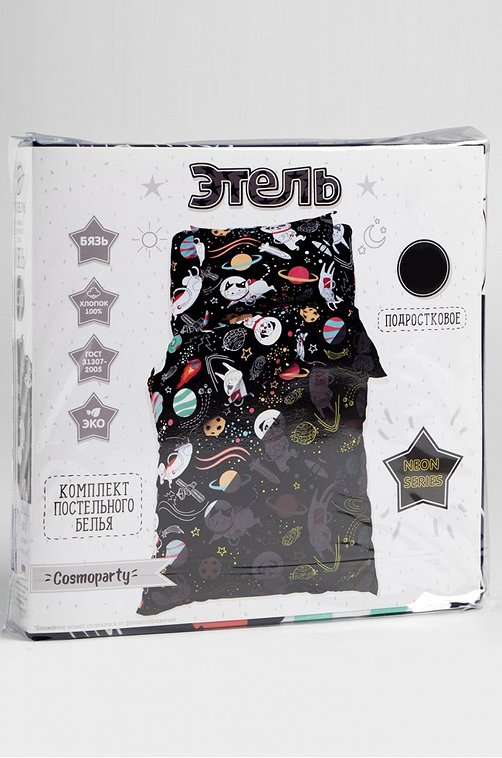 Детское постельное белье из бязи, 1,5 сп, наволочка 50*70, светится в темноте Этель