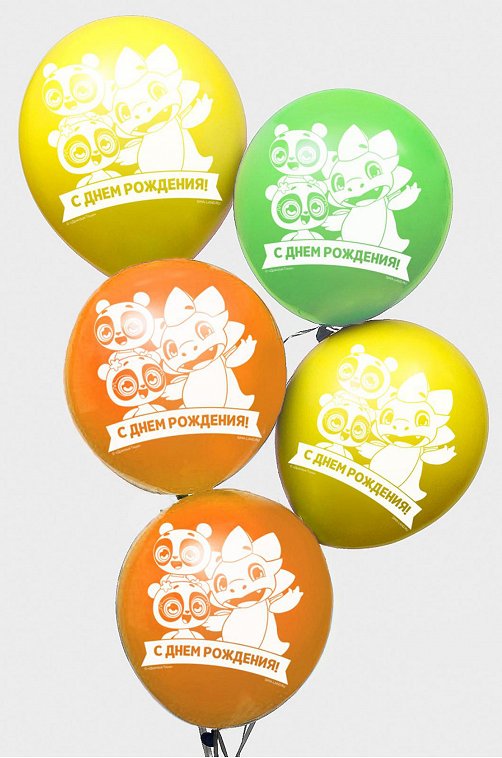Набор воздушных шаров С Днем рождения 25 шт Дракоша Тоша
