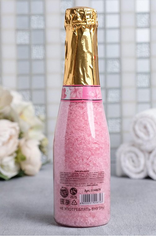 Соль для ванны шампанское Море счастья с ароматом розы 340 г Чистое счастье