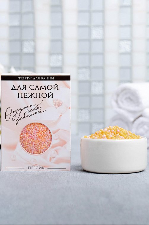 Жемчуг для ванны с ароматом персика в подарочной коробке 100 г Чистое счастье