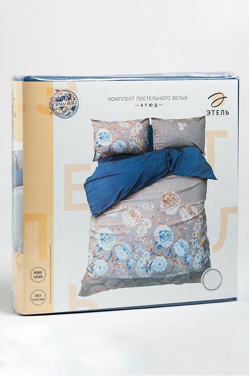 Постельное белье из новосатина, евро, наволочки 50*70 Этель