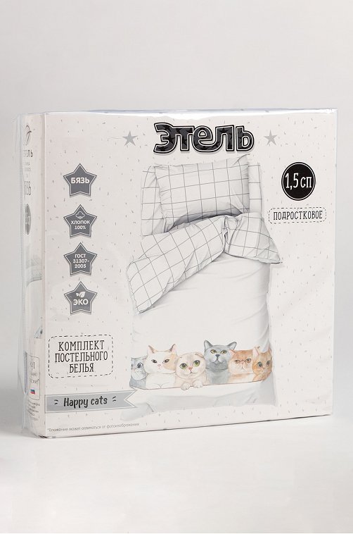 Детское постельное белье из бязи, 1,5 сп, наволочка 50*70 Этель