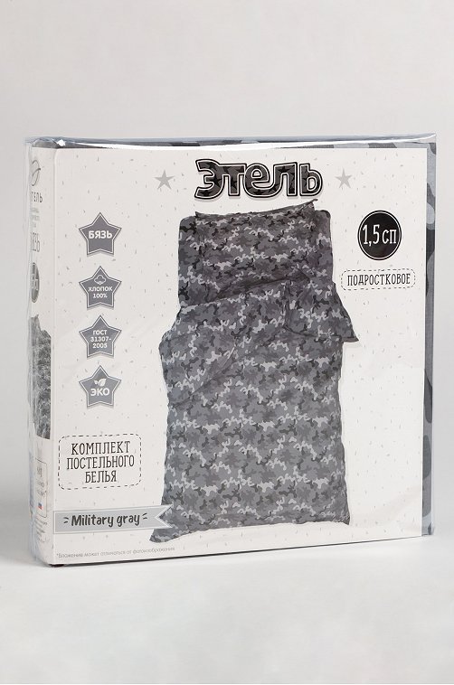 Детское постельное белье из бязи, 1,5 сп, наволочка 50*70 Этель