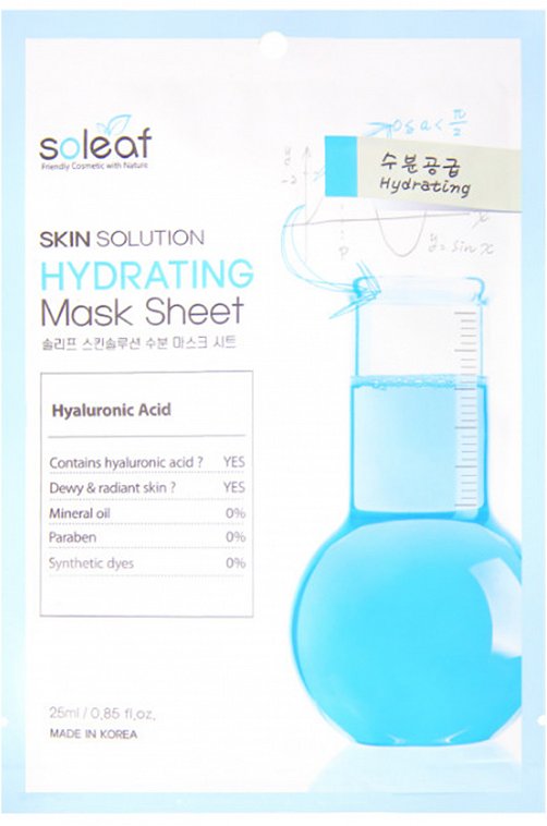 Маска тканевая увлажняющая для лица c гиалуроновой кислотой и алоэ Skin Solution Hydrating Mask Shee SOLEAF