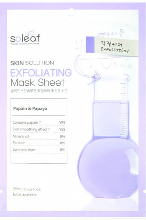Маска тканевая выравнивающая для идеально гладкой кожи лица с папайей Skin Solution Exfoliating Mask SOLEAF
