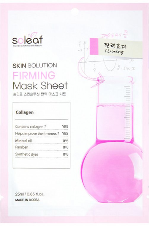 Маска тканевая омолаживающая  для лица с коллагеном Skin Solution Firming Mask Sheet 25 мл SOLEAF