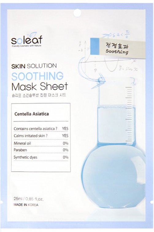 Маска тканевая успокаивающая маска для лица с центеллой азиатской Skin Solution Soothing Mask Sheet SOLEAF