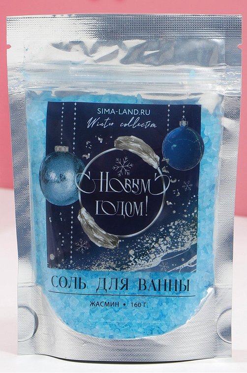 Соль для ванны аромат жасмина 150 г Чистое счастье