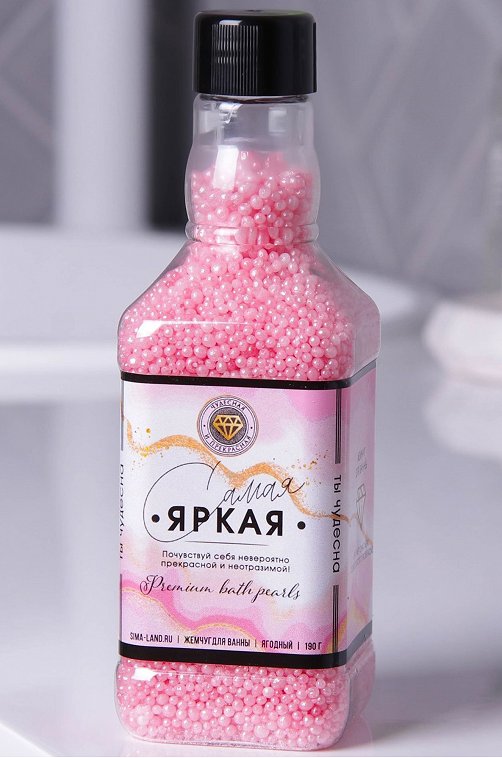 Соль для ванны в виде жемчуга во флаконе виски с ароматом нежный пион 190 гр Чистое счастье