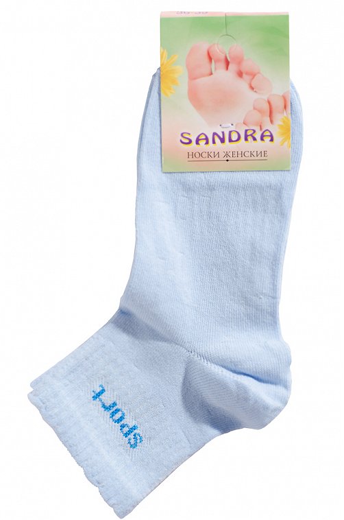 Носки спортивные Sandra