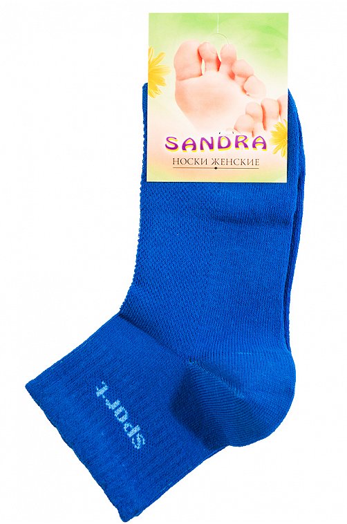 Носки спортивные в сетку Sandra
