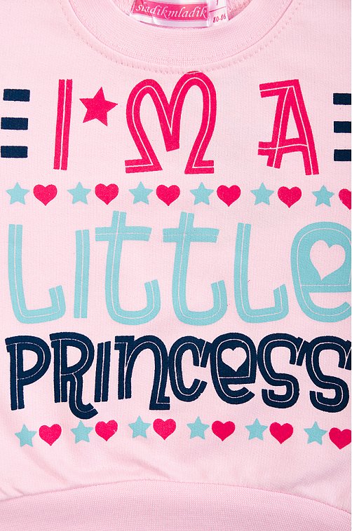 Костюм для девочки Sladikmladik