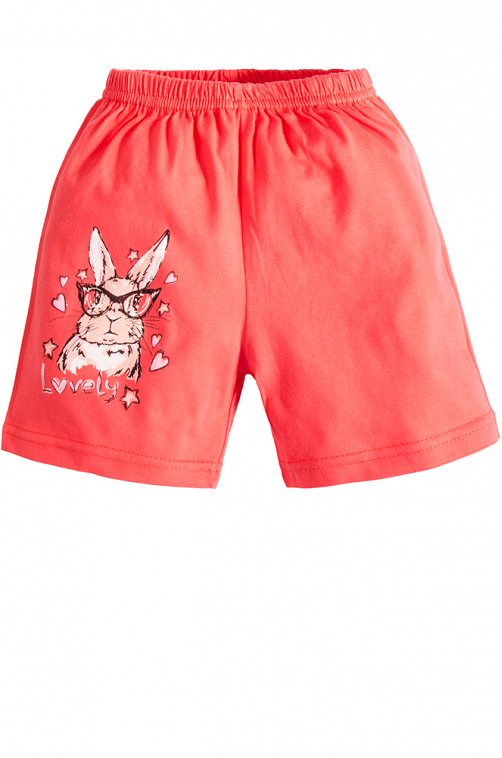 Костюм для девочки Sladikmladik