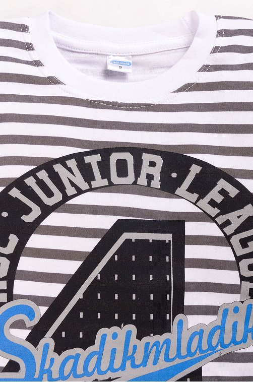 Пижама для мальчика Sladikmladik