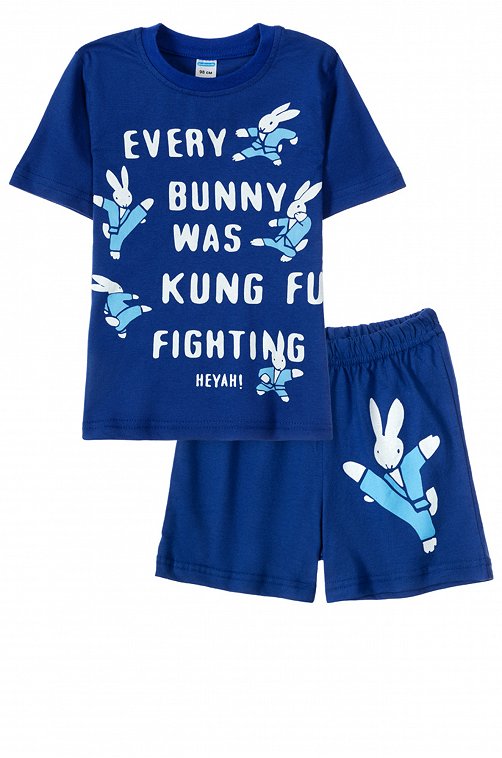Костюм для мальчика Sladikmladik 6642229 синий купить оптом в HappyWear.ru